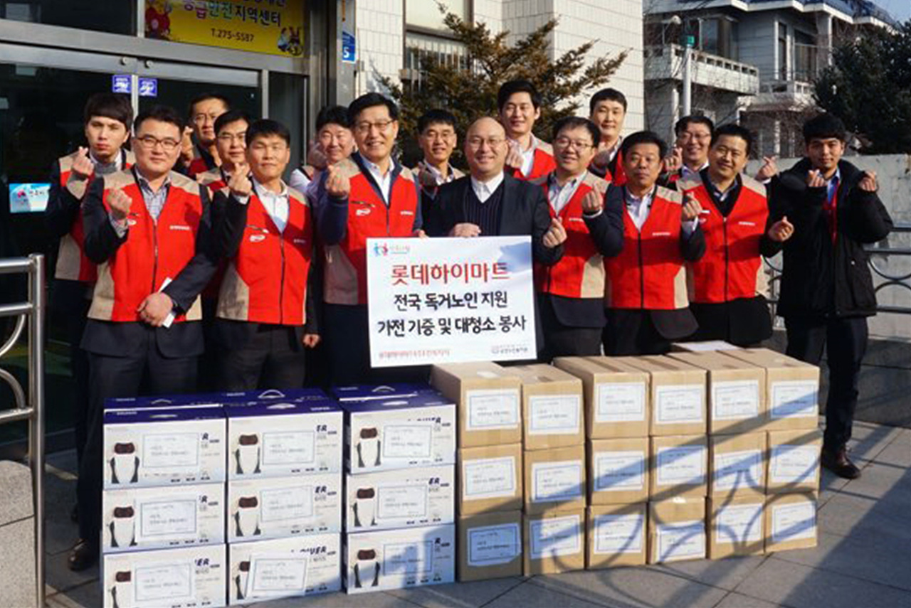전국 독거노인 가정에 봄맞이 대청소 봉사