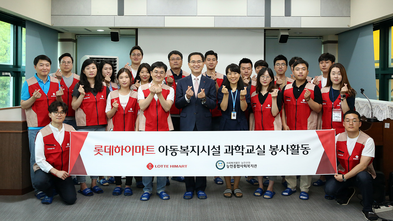 'Hi(하이) 과학교실' 보조 교사 봉사활동