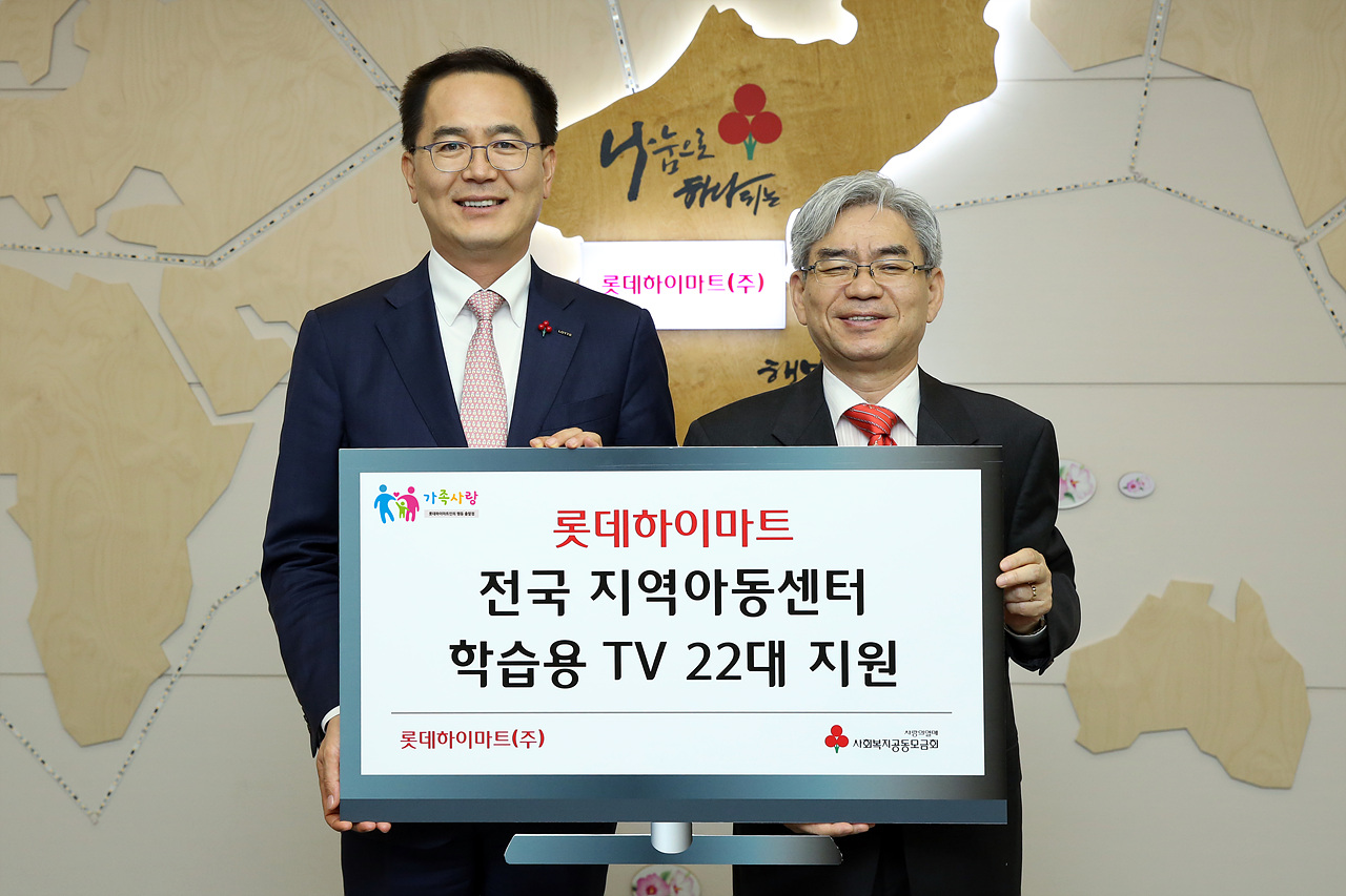 전국 지역아동센터 22개소에 교육용 TV 기증