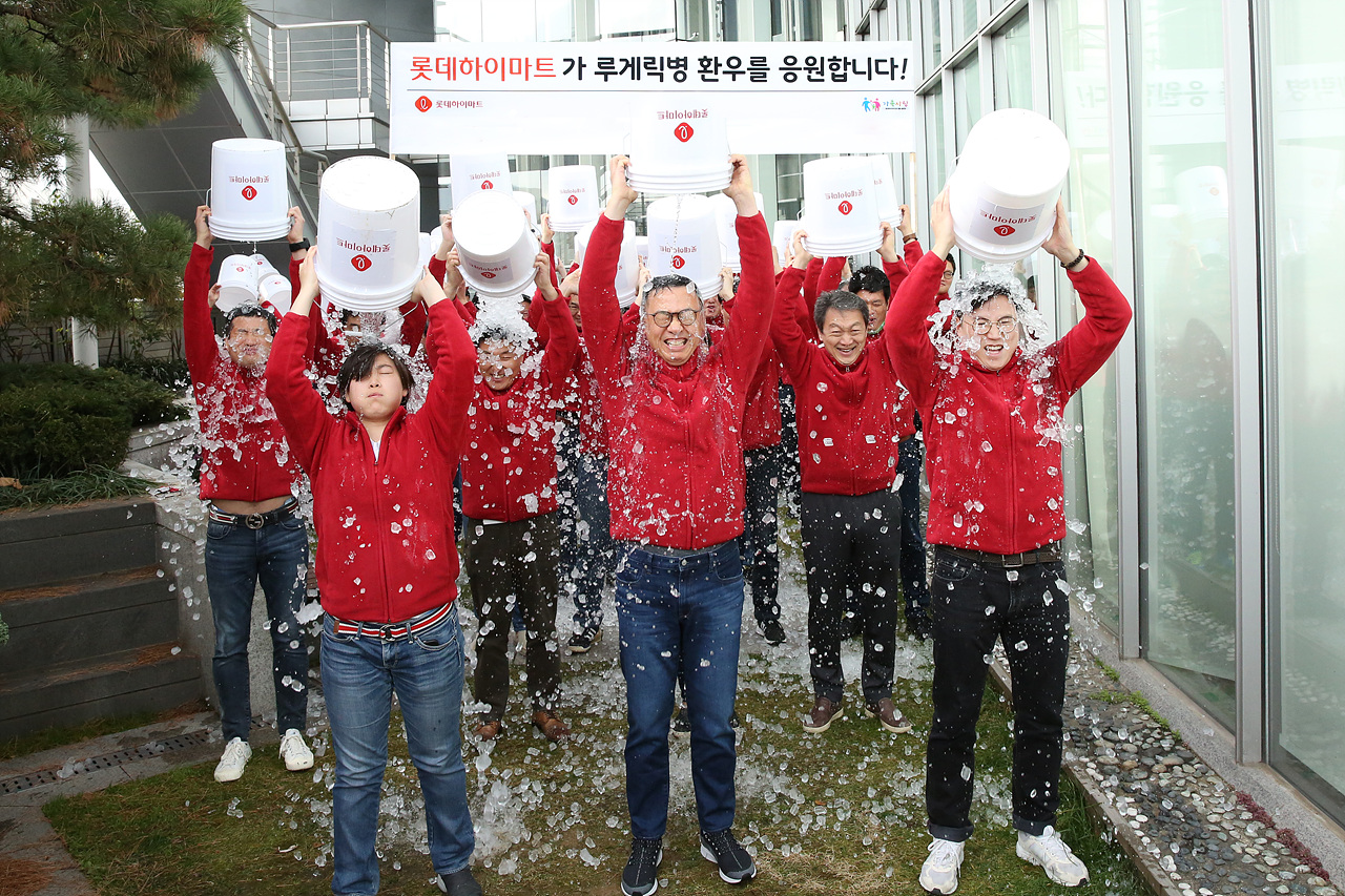 롯데하이마트 임직원 아이스버킷 챌린지