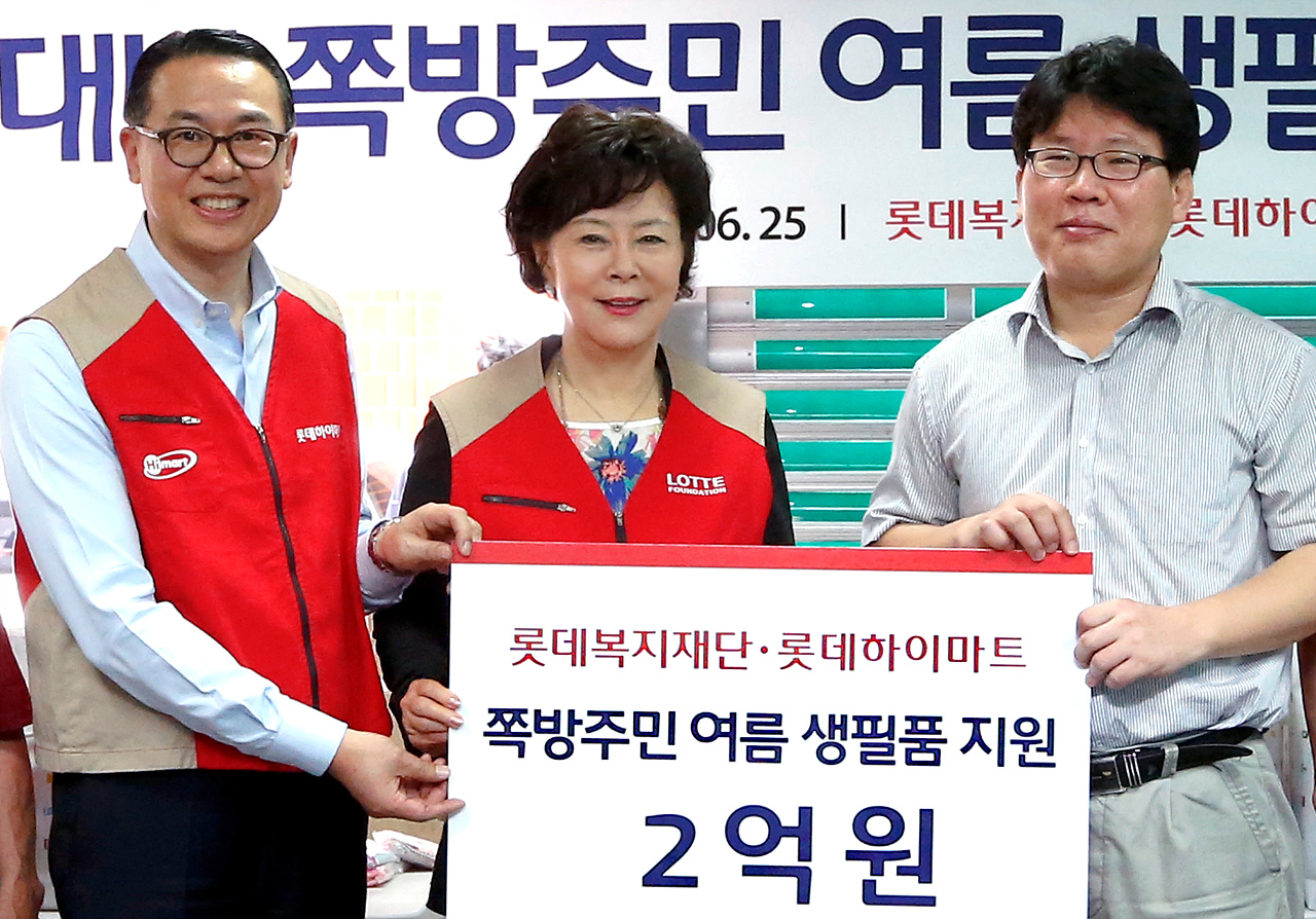 쪽방촌 거주 독거노인 100명에 선풍기 기증