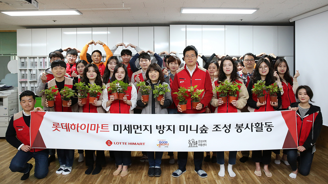 창립 19주년 기념 전국 릴레이 봉사활동 실시