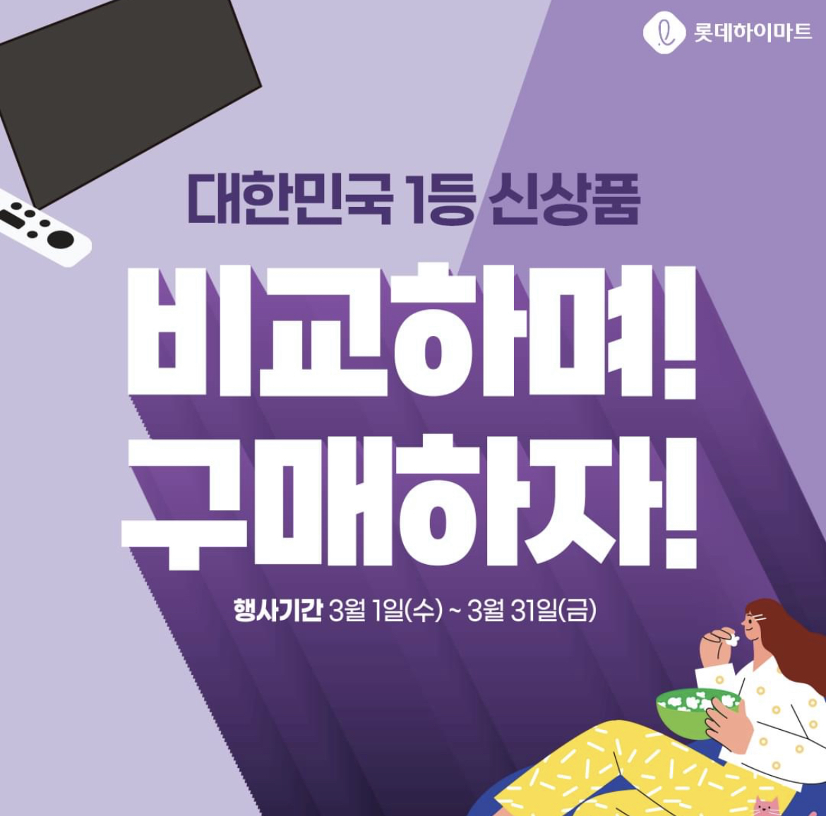 페이스북2