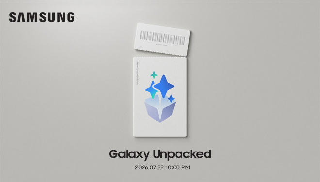 New Galaxy 사전예약알림신청 자세히 보기